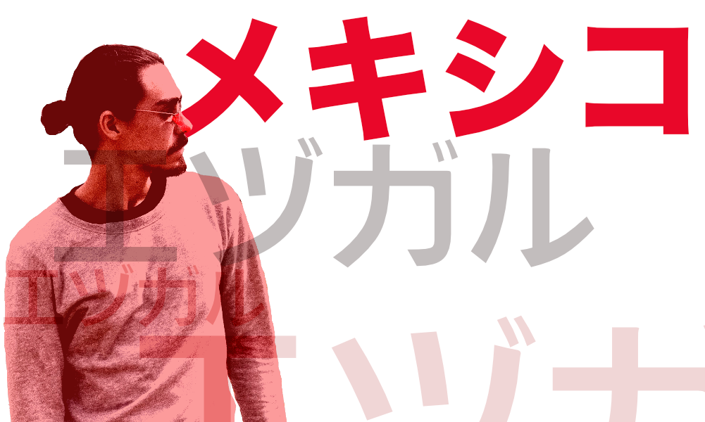 Inspirado en La Moda Japonesa para Hombres