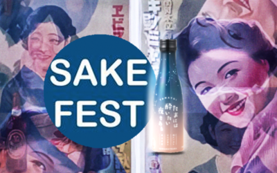 Así Viví El Sake Fest en Guadalajara